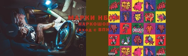 mix Верея